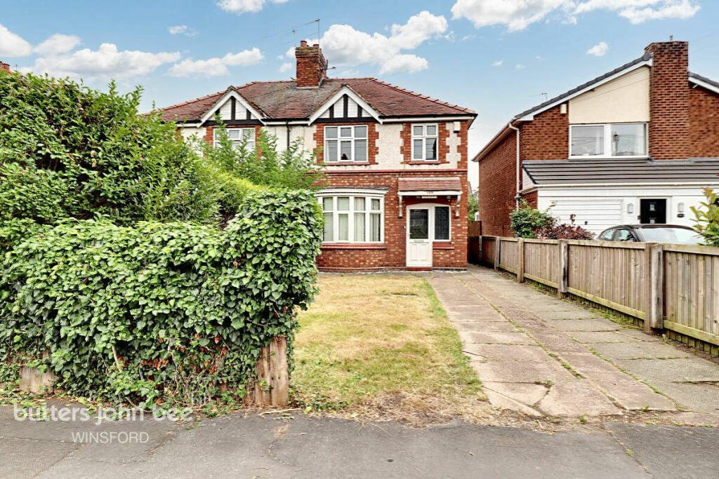Before: Crook Lane, CW7